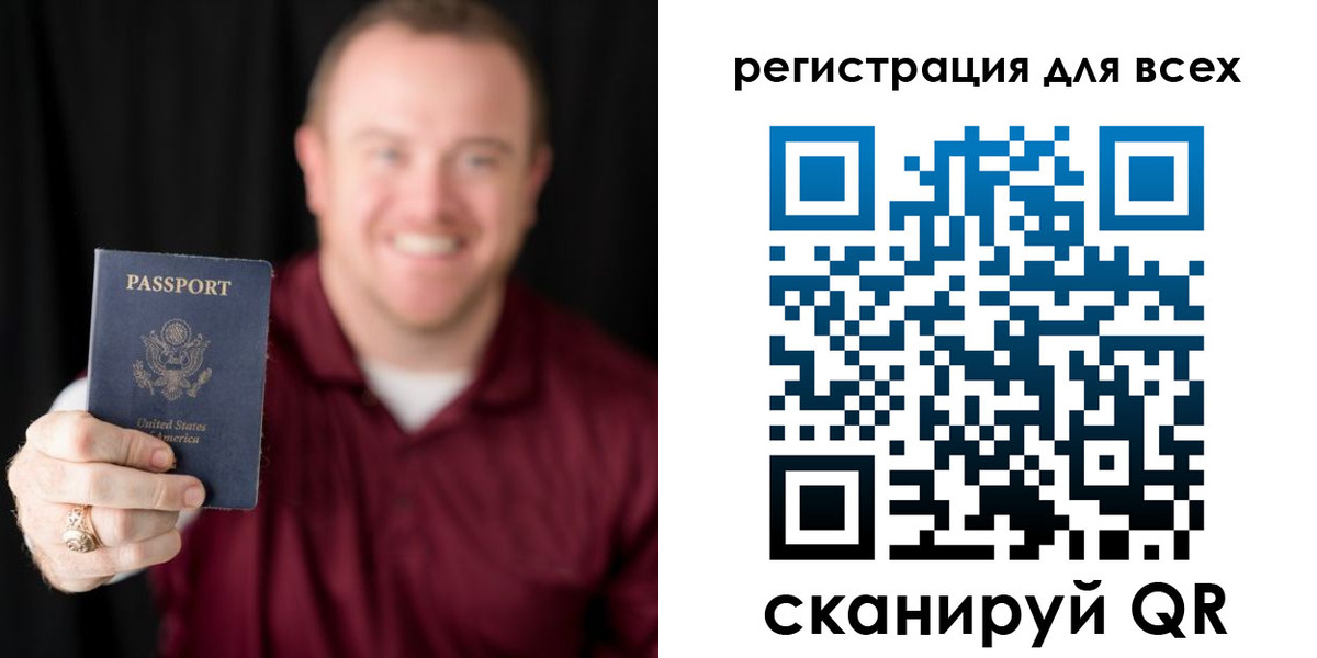 временная регистрация поиск в Дигоре